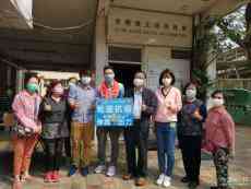 港區(qū)人大代表捐180萬(wàn)撐抗疫