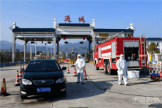  湖北通城縣交通運輸局奮斗抗疫一線記