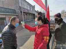 抗疫一線逆行人—記陜西澄城交道鎮(zhèn)位曉華抗疫的先進事跡