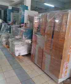 湖南嘉禾：首批訂單“漂洋過海”迎來外單“開門紅”