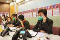 特首親接聽(tīng)寄藥求助電話