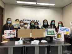 陳凱欣倡教育局研暑假補(bǔ)課