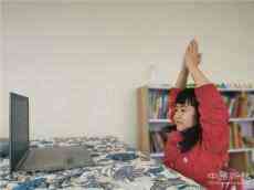 貴州凱里10萬中小學生免費線上學習不停課