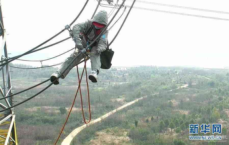 （新華全媒頭條·圖文互動）（3）武漢24小時