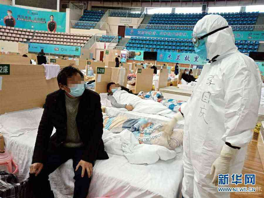 （新華全媒頭條·圖文互動）（4）武漢24小時