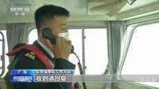 廣東海事部門構(gòu)建聯(lián)合處置機制 防控境外疫情輸入