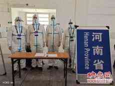 河南組織專班奔赴北京 已安全運轉(zhuǎn)境外赴豫人員48人