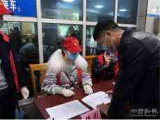 湖南武岡：青春作伴“團”集戰(zhàn)疫舍我其誰