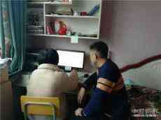 湖南隆回二中:辦好“空中課堂” ?宅家當尖兵