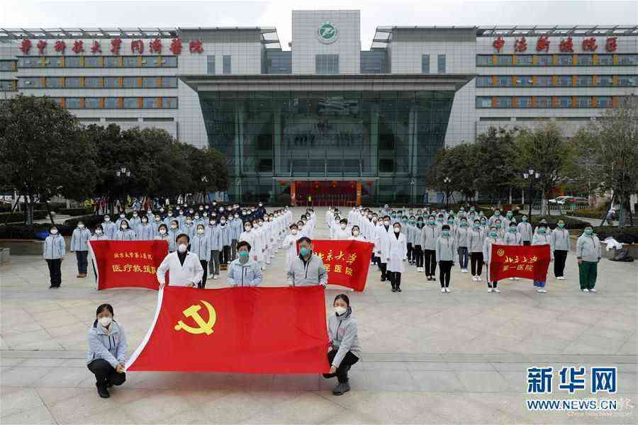 （新華全媒頭條·圖文互動）（7）青春的力量 時代的脊梁——記抗疫一線的“90后”“00后”年輕人