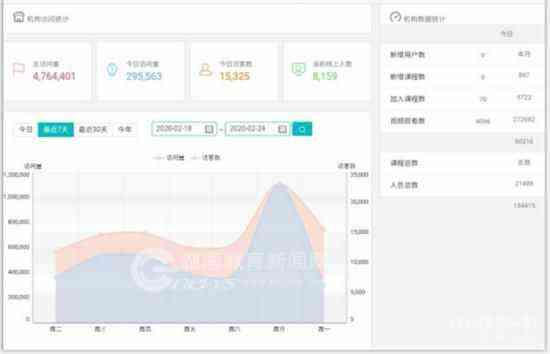 1DE883B398009E4C257046799C6_8B8AADFA_18E90.jpg 1DE883B398009E4C257046799C6_8B8AADFA_18E90.jpg