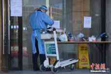 北京境外輸入病例半天增6例 提示入境者如實(shí)報(bào)告病史