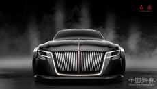 紅旗H9未賣先火，全新設(shè)計(jì)語言演繹中式豪華