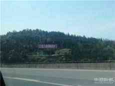 億年之洞 ?百年好酒 ——走進(jìn)四川瀘州觀興酒洞藏基地