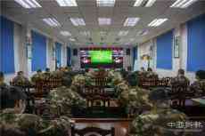 武警衡陽支隊舉辦識圖用圖網(wǎng)上培訓