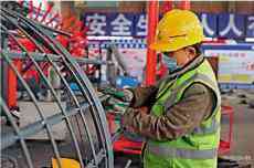 發(fā)改委：1.1萬重點(diǎn)項(xiàng)目89%復(fù)工