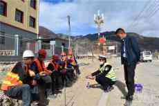 甘肅迭部縣公安局交警開展復(fù)工復(fù)產(chǎn)交通安全宣傳活動(dòng)