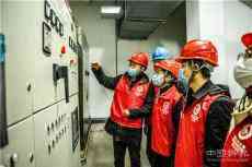 安徽廬江：電力守護(hù) 點(diǎn)亮援鄂英雄回家路