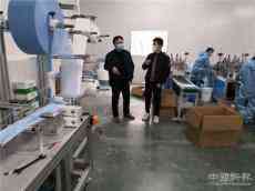 張斌：積極推動(dòng)復(fù)工復(fù)產(chǎn) 當(dāng)好企業(yè)“娘家人”