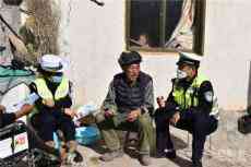 甘肅迭部縣交警大隊積極開展安全宣傳進(jìn)家庭活動?