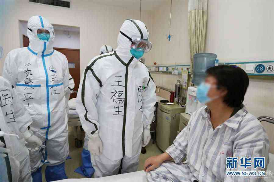 (一線抗疫群英譜·圖文互動)(2)沖鋒在首都戰(zhàn)“疫”最前沿——解放軍總醫(yī)院第五醫(yī)學(xué)中心感染病醫(yī)學(xué)部戰(zhàn)“疫”記事