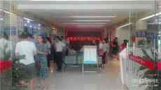 房地一體確產(chǎn)權(quán)? 情系三農(nóng)壯思飛