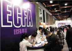 臺(tái)失陸客陸生 恐再斷送ECFA