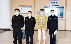 新寧警方破獲一起利用“某魚”APP平臺(tái)詐騙案