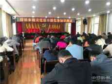 西峰區(qū)什社鄉(xiāng):開展政治理論知識測試 提升黨員理論知識素養(yǎng)