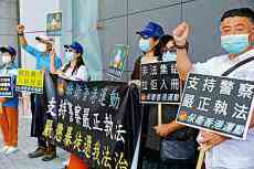 國(guó)臺(tái)辦：臺(tái)當(dāng)局政治操弄港事務(wù)不得人心