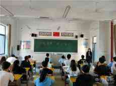 湖南嘉禾職中：舉行開學(xué)典禮，凝聚奮斗力量