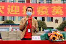 湖南新田：抗疫英雄進(jìn)校園 講述“疫”線故事