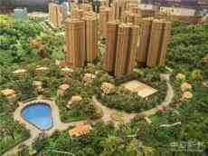 貴州一小區(qū)業(yè)主起訴房開要求退二通費(fèi)?一審二審大獲全勝