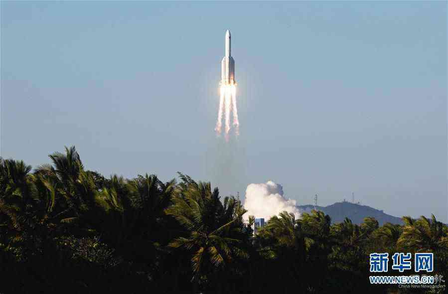 (圖文互動(dòng))(5)長(zhǎng)征五號(hào)B運(yùn)載火箭首飛成功 我國(guó)載人航天工程“第三步”任務(wù)開(kāi)啟