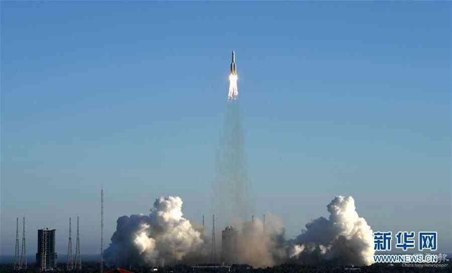 (圖文互動(dòng))(3)長(zhǎng)征五號(hào)B運(yùn)載火箭首飛成功 我國(guó)載人航天工程“第三步”任務(wù)開(kāi)啟