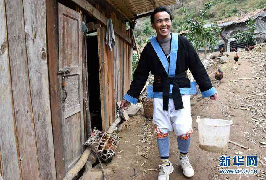 (新華全媒頭條·圖文互動(dòng))(3)“七遷”出深山——貴州瑤鄉(xiāng)之變濃縮極貧地區(qū)脫貧攻堅(jiān)奮斗史
