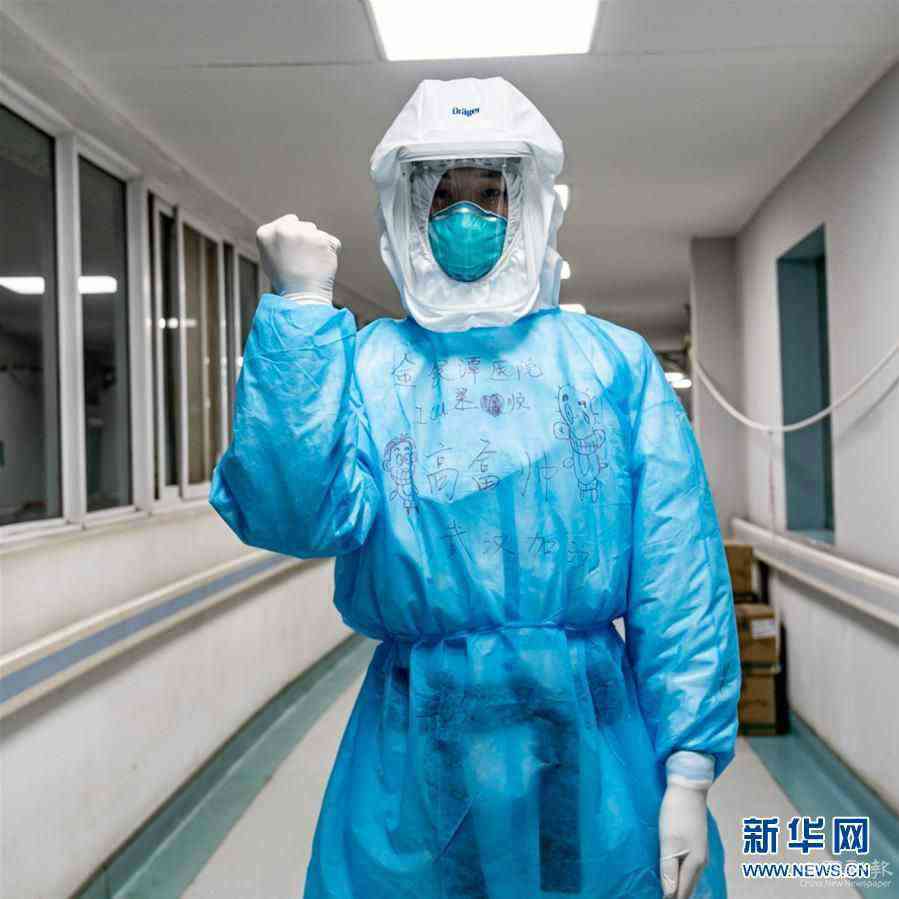 （新華全媒頭條·圖文互動(dòng)）（2）“我看不見你的樣子，但我知道你是誰(shuí)”——寫在國(guó)際護(hù)士節(jié)來(lái)臨之際