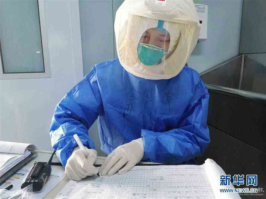 （新華全媒頭條·圖文互動(dòng)）（1）“我看不見你的樣子，但我知道你是誰(shuí)”——寫在國(guó)際護(hù)士節(jié)來(lái)臨之際