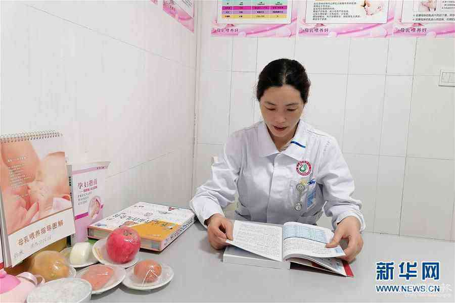 （新華全媒頭條·圖文互動(dòng)）（9）“我看不見你的樣子，但我知道你是誰(shuí)”——寫在國(guó)際護(hù)士節(jié)來(lái)臨之際