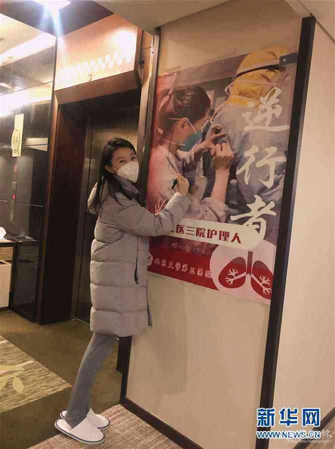 （新華全媒頭條·圖文互動(dòng)）（10）“我看不見你的樣子，但我知道你是誰(shuí)”——寫在國(guó)際護(hù)士節(jié)來(lái)臨之際