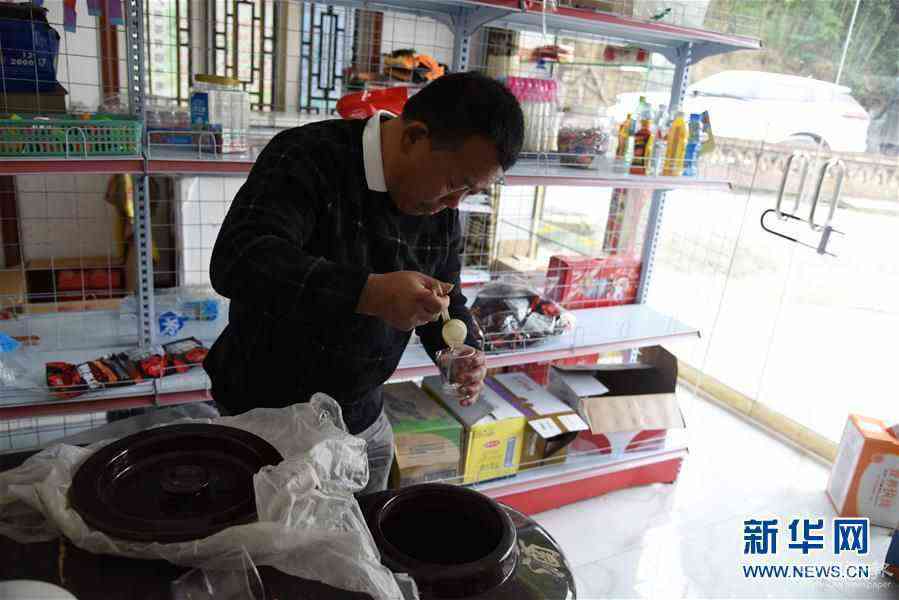 （新華全媒頭條·圖文互動）（5）刺梨花開滿山紅——記在貴州脫貧攻堅一線奮斗的殘疾人