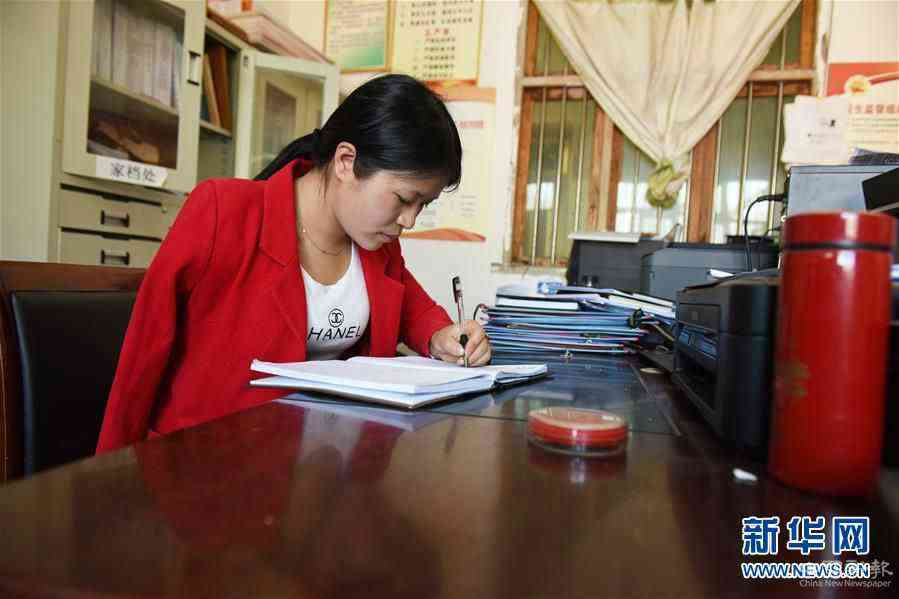 （新華全媒頭條·圖文互動）（9）刺梨花開滿山紅——記在貴州脫貧攻堅一線奮斗的殘疾人