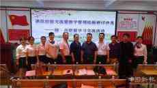 沅江市共華鎮(zhèn)中心小學赴市區(qū)學校取“教育真經(jīng) ” 