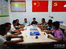 湖南新田：學(xué)習(xí)扶貧先進(jìn)經(jīng)驗(yàn) 做到“沖刺問題清零”