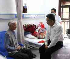 抗美援朝老兵：為武漢抗疫捐贈(zèng)1萬元還要捐遺體