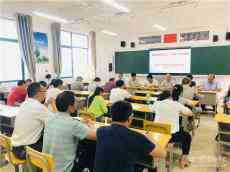 湖南嘉禾職中黨支部組織開(kāi)展黨日活動(dòng)