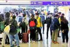 蔡英文叫囂停止適用“港澳條例” 被批損臺經濟