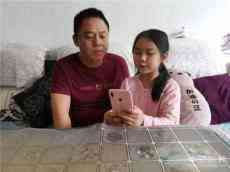 逸夫小學(xué)開(kāi)展“小手牽大手 我教長(zhǎng)輩普通話”推普教育活動(dòng)