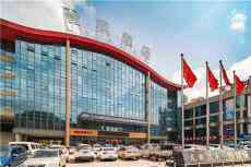 在麗楓，只為更好的出發(fā)……