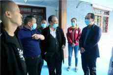 重慶南川衛(wèi)健委主任：寄語(yǔ)中醫(yī)藥抗癌取得更大成就